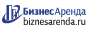 Коммерческая недвижимость в Дегтярске